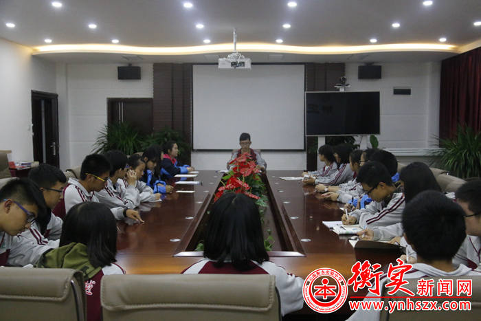 云南衡水实验中学呈贡校区召开2017-2018学年秋季学期学生会第一
