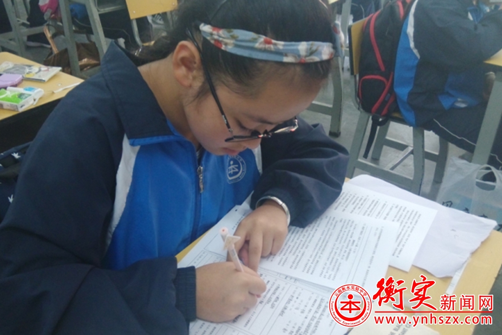 一场特殊的“开学仪式” 　——云南衡水实验中学呈贡校区初二年