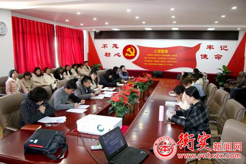 衡实呈贡|盘点！衡实中呈贡校区2020年上半年大事记！
