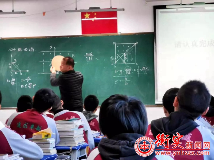 〖集团化办学〗教师只有不断学习才能更好的促进学生发展