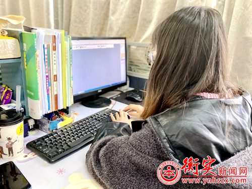 衡实呈贡|高效、快速、及时的反馈学生情况！