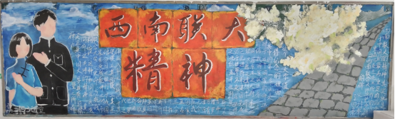 快来看，黑板报评比获奖有你的班级吗？