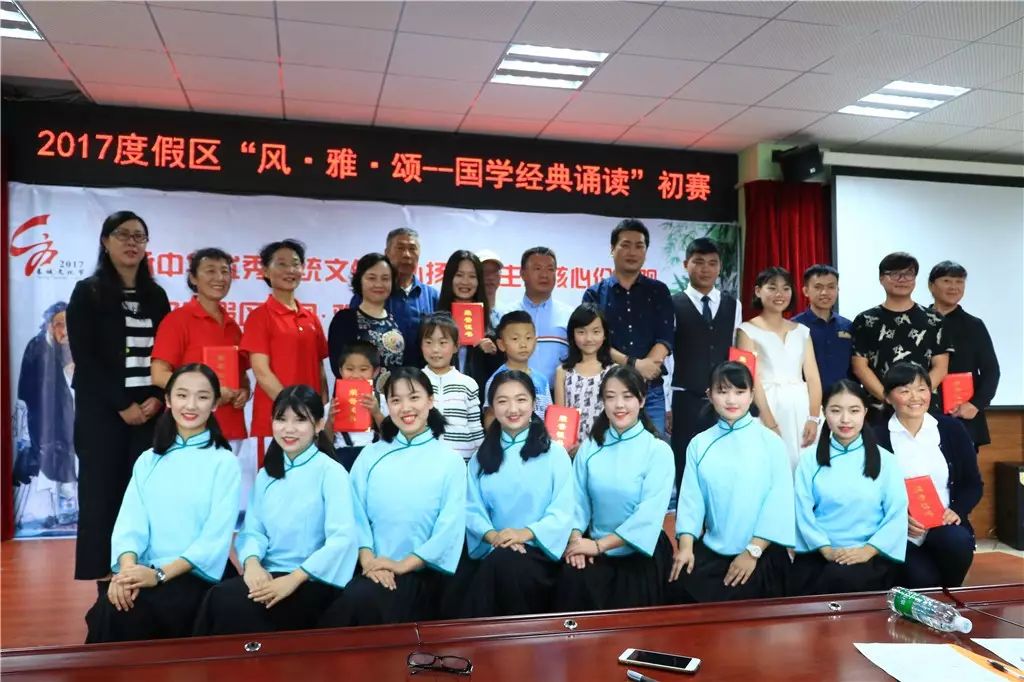 这一次，我们依然是冠军！