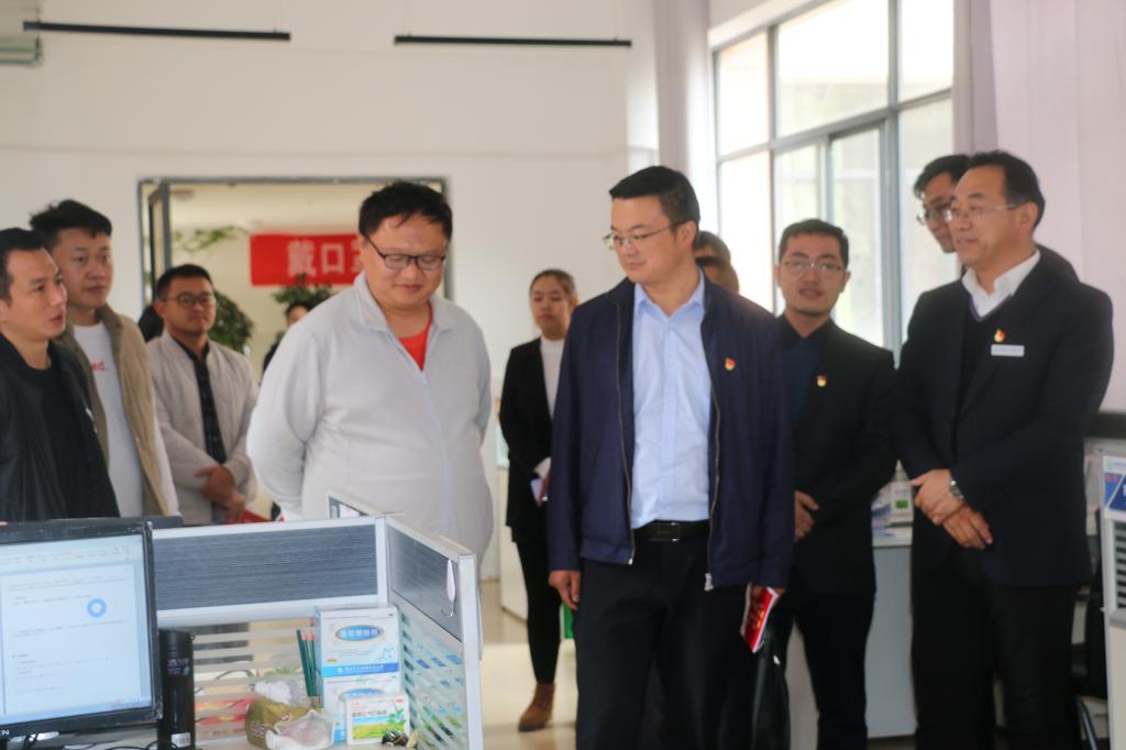 【党建】昆明市委组织部第九验收组到我校检查验收2020年“五星级”示范党支部创建工作