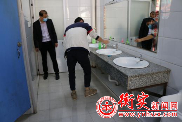 全力筑建安全校园 | 云南衡水实验中学西山学校安全大排查