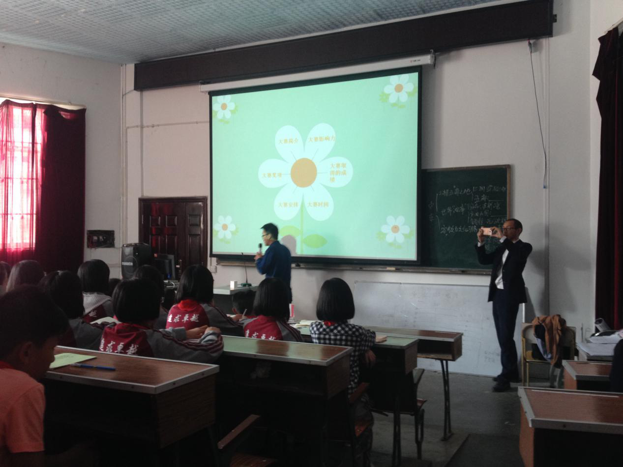 云南衡水实验中学“希望之星”大赛云南赛区宣讲会