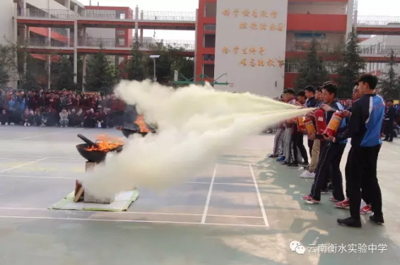 云南衡水实验中学——安全教育衡实中学在行动，这7类安全知识一