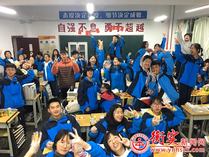 　建设有爱的班集体 -----记云南衡水实验中学呈贡校区高一121班