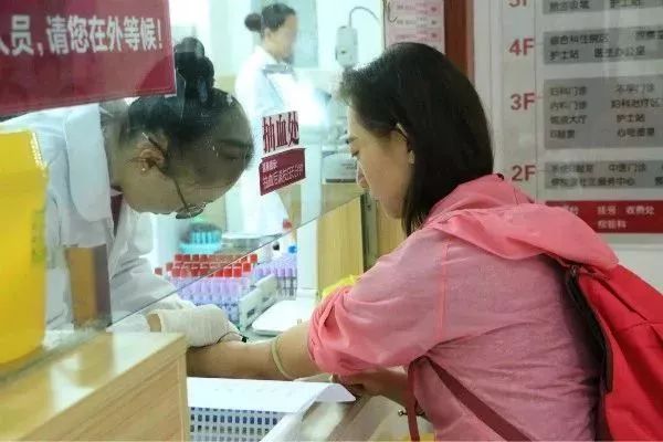 情满衡实丨度假区衡水实验中学妇联组织女职工体检