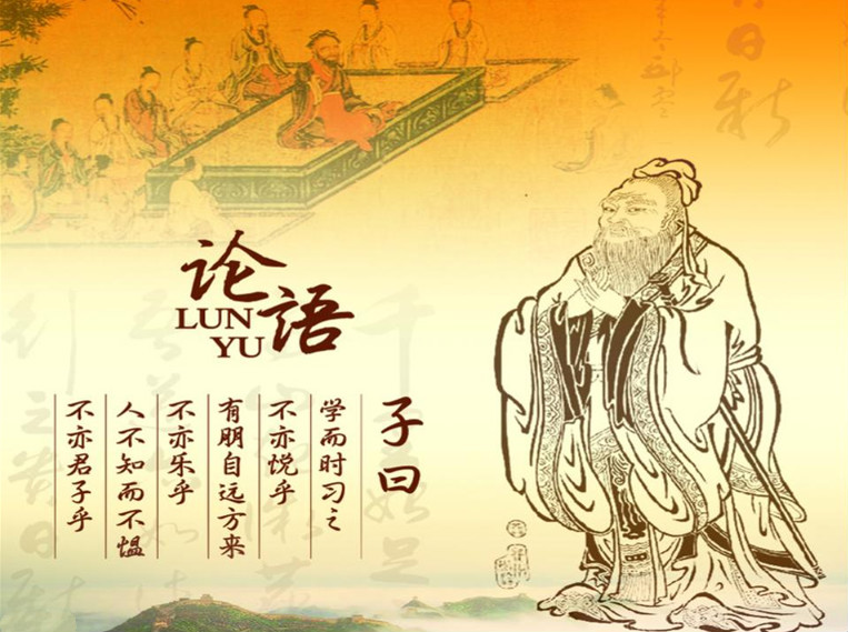 衡实教师智慧：讲解文化经典的心得