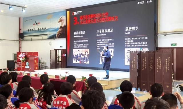国际文化与交流课程来啦！“王牌”教师集结亮相