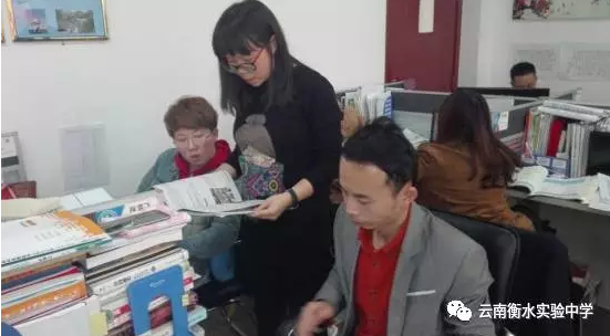 云南衡水实验中学天天都是教研日，每日“三定”雷打不动，这样的