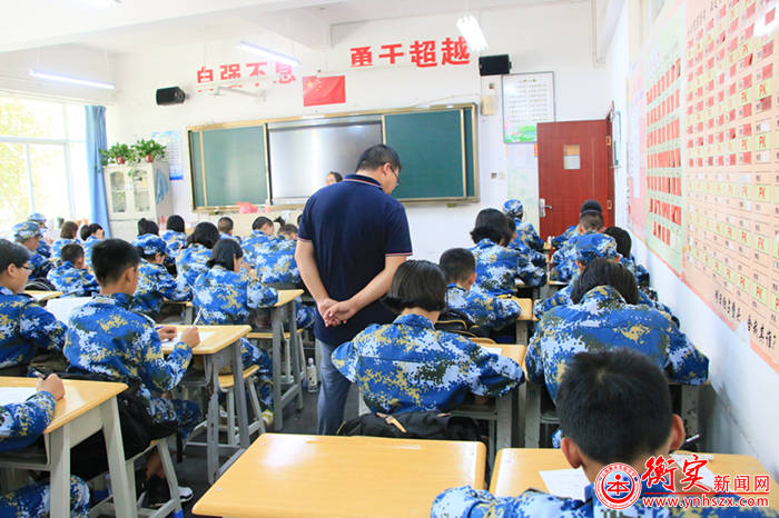 梦想从这里起航——2019级新生入学教育