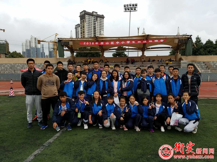 我校参加区田径运动会喜获佳绩