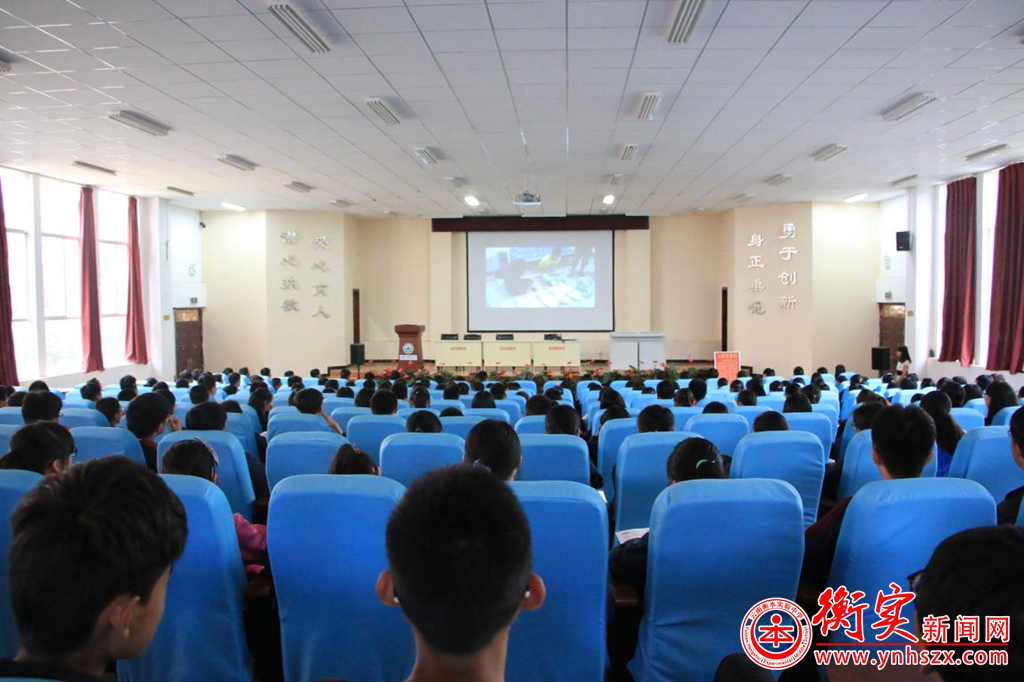 云南衡水实验中学积极开展“远离毒品，珍爱生命”禁毒公开团日活