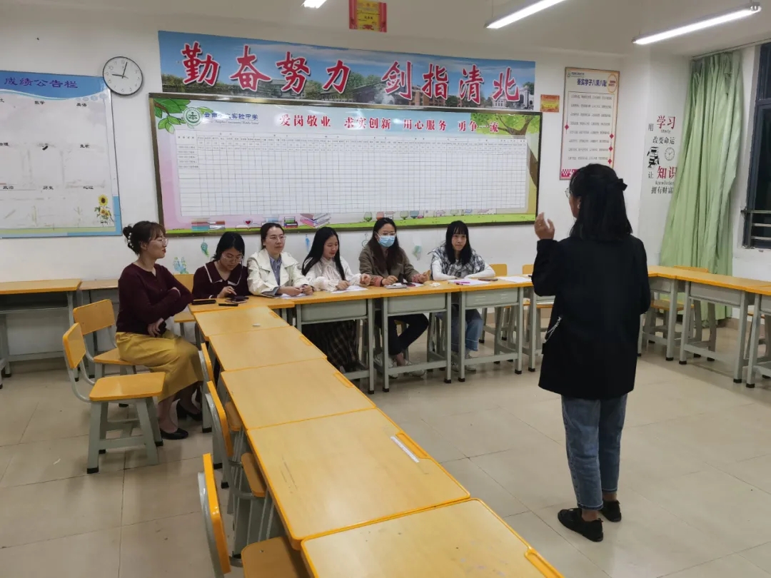 【教学风采】三三一教学经验分享第十一期——李霞