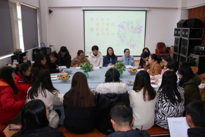 “有温度的管理 有温暖的育人”——衡实呈贡2021-2022学年上学期第一次教师代表座谈会