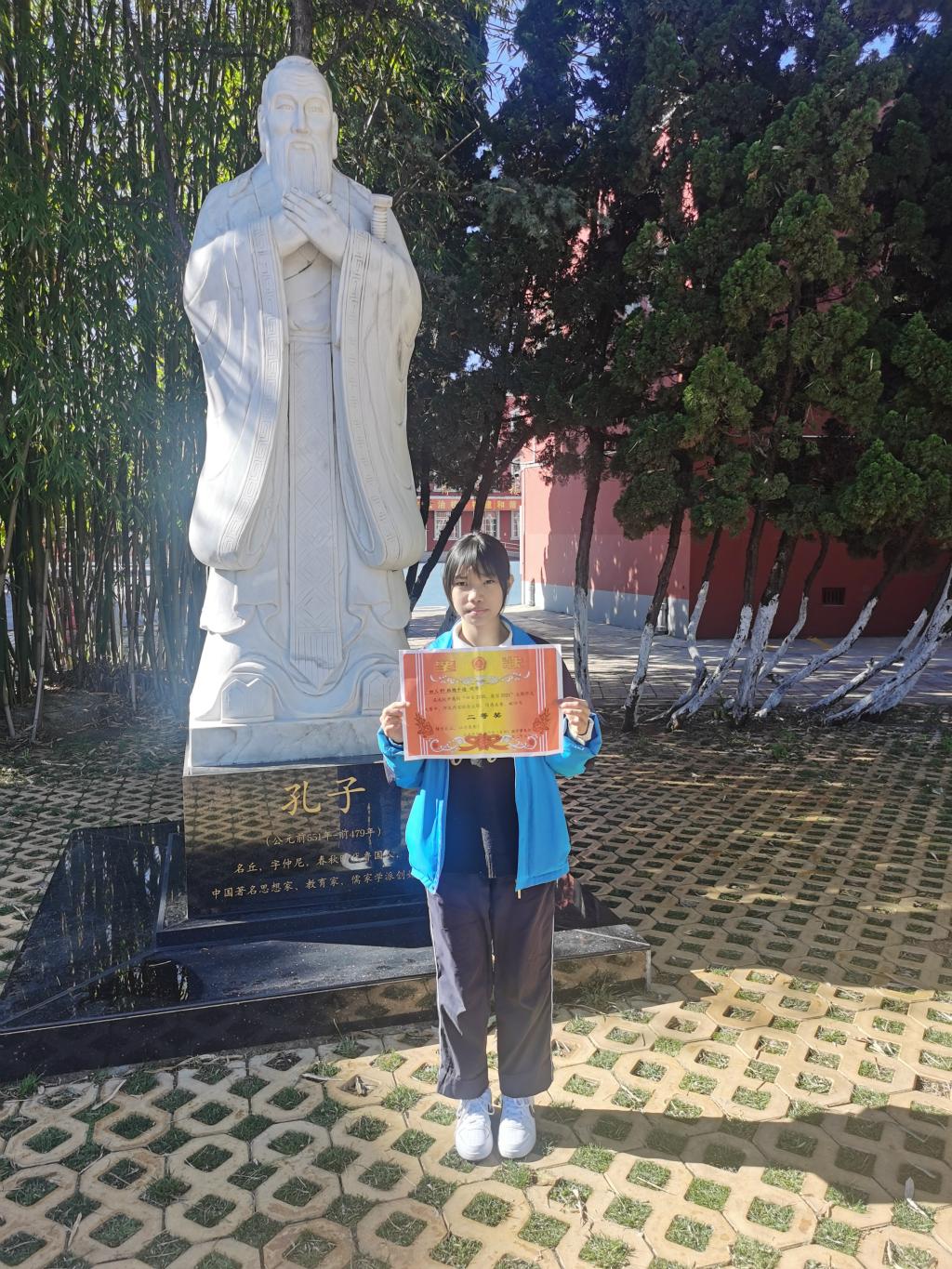 学生为主体丨“回首2020，展望2021”作文大赛获奖作文赏析（八）