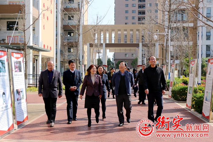 情系职工 真诚服务——云南省总工会领导到云南衡水实验中学西山
