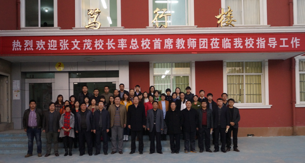 现场三：总校首席教师面对面指导备课教学