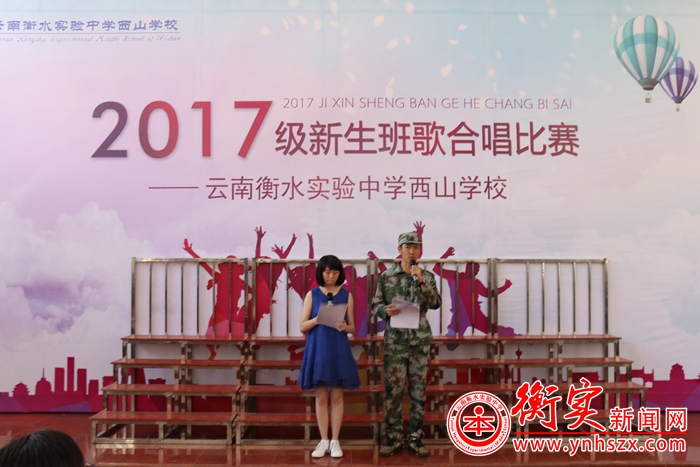 活动 | 欢迎收听，你的合唱我的心！