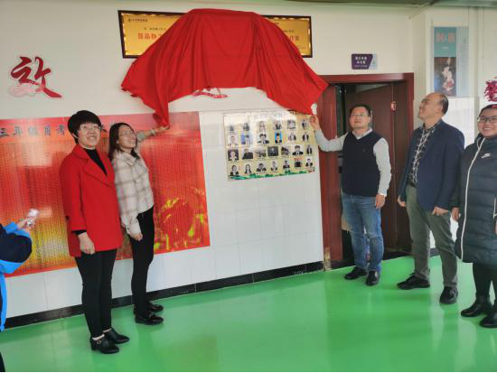 衡实呈贡|我校名师工作室揭牌仪式