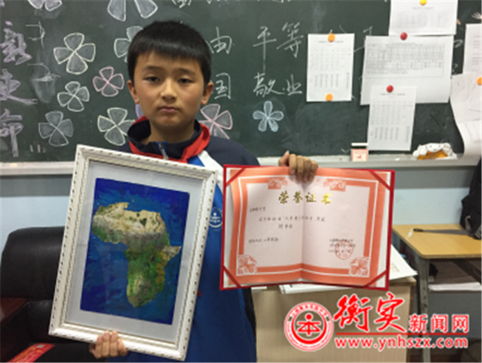 滇池校区举行“手绘地图”风采展示活动