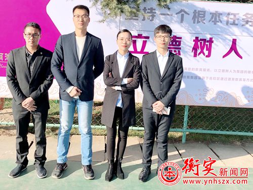 衡实呈贡|突如其来的“礼物”——记我的网课物理小测所感