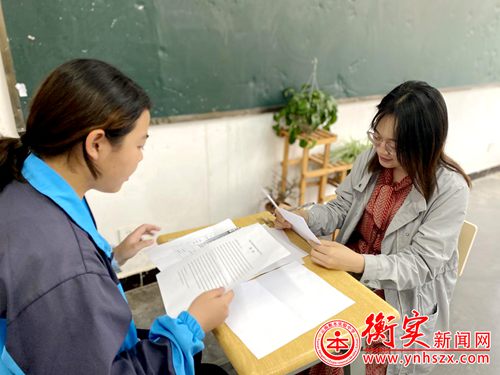 衡实呈贡|每一场考试，我们都是认真的