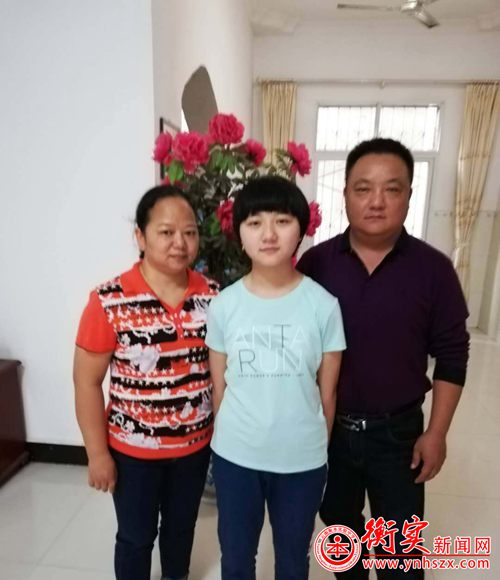 疫情期间，家长有话要说 ——云南衡水实验中学呈贡校区高二温舒