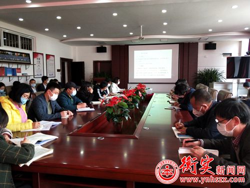 明确目标，砥砺前行 ——衡实呈贡2019-2020学年下学期第一次备课