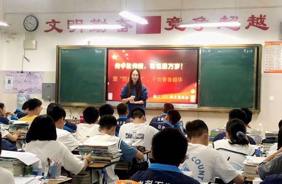说明: D:\长水教育集团\新闻稿\公众号推文\10.19 牢记领袖嘱托 培养国之栋梁\微信图片_20211019161313.jpg
