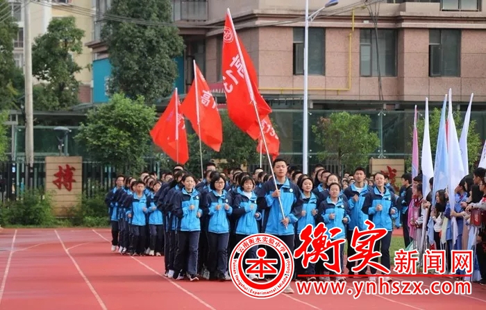 天下第一操，尽显青春风采