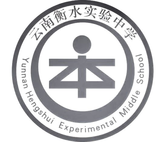 凉山木里森林火灾：请记住他们的样子