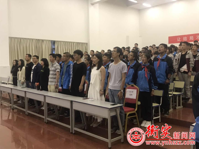 以青春的名义宣誓 | 西山校区举行纪念五四运动100周年活动暨新团