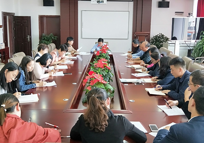 凝心聚力谋发展， 砥砺前行谱新篇—新学期第一次备课组长会议