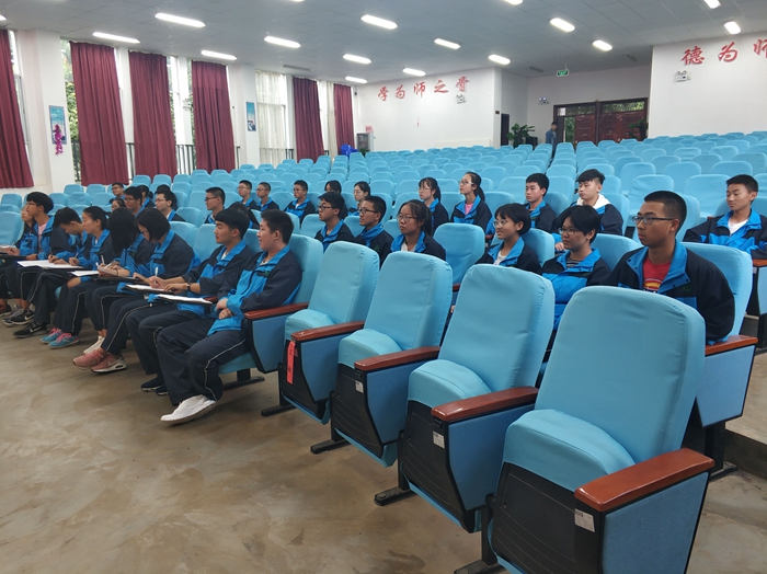 云南衡水实验中学呈贡校区学生会纳新大会圆满举办