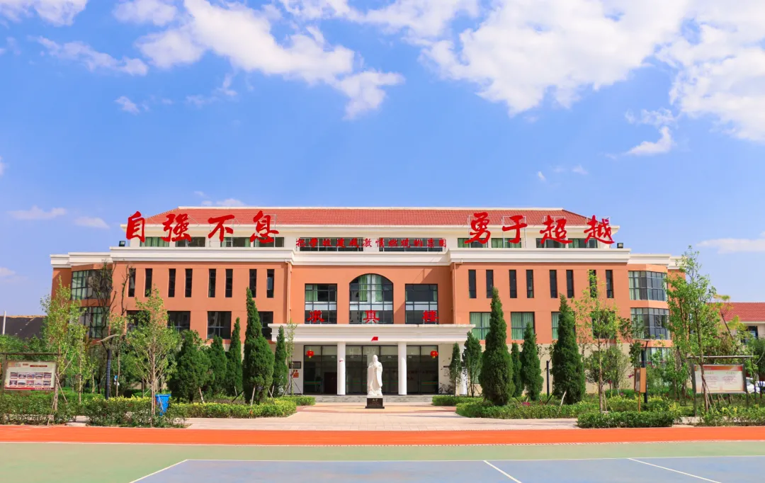 培养学生的自我教育能力——跟苏霍姆林斯基学当班主任