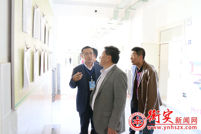 昆明市投资促进局领导莅临我校指导“教育扶贫”工作