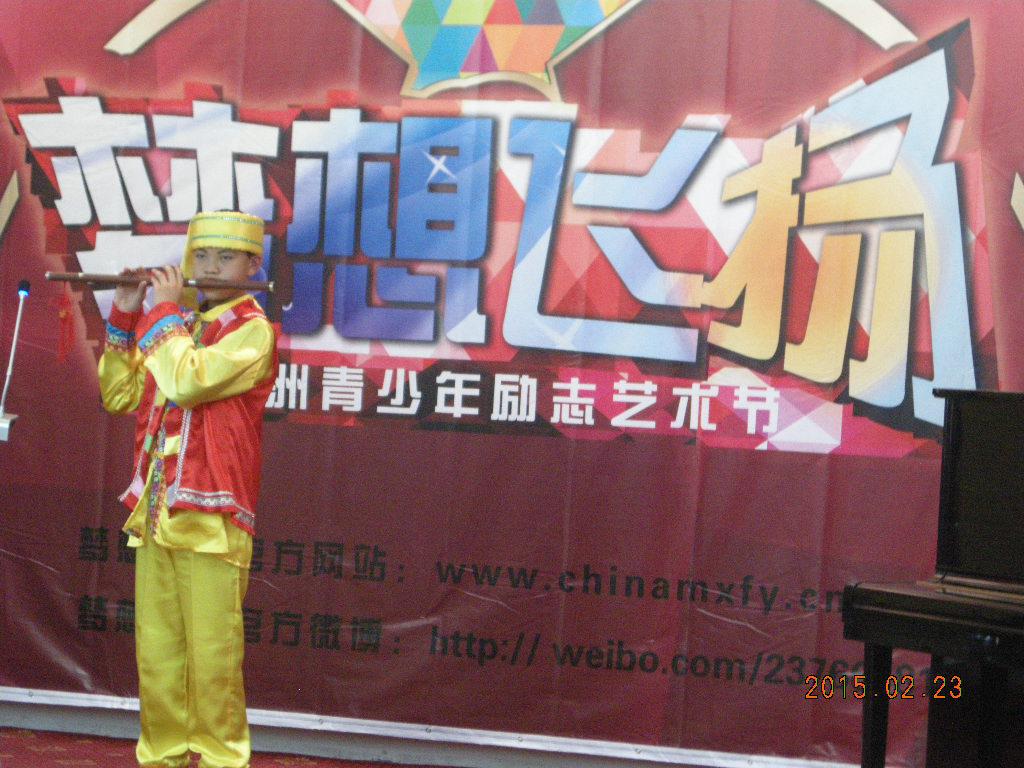 学生家长给我校领导的一封感谢信：心系孩子  关爱成长