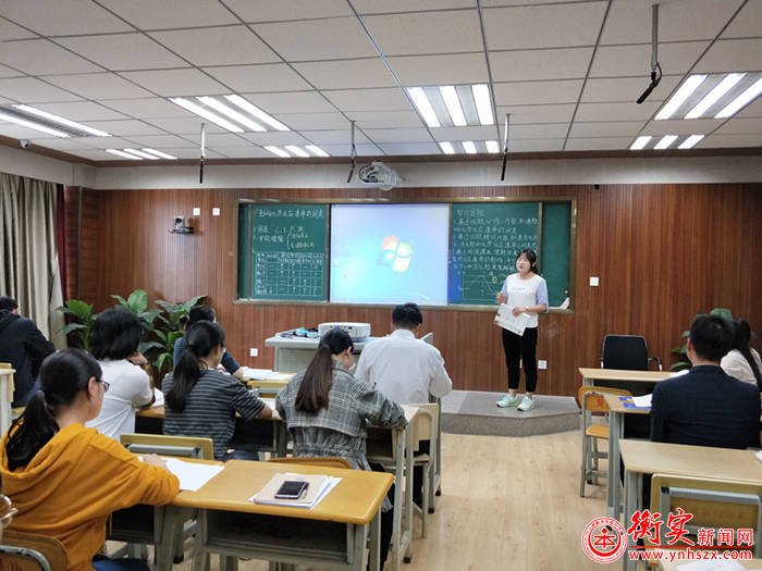 人人过关第一篇——示范引领，共学促长
