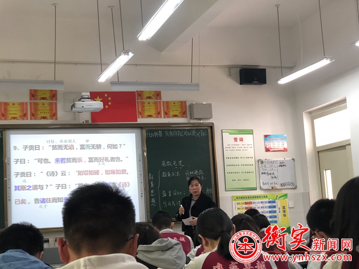 三尺讲台展教艺 教学大赛促成长 ——西山校区举行课堂教学大赛活