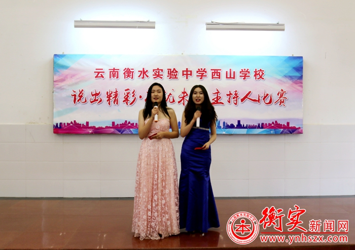 给你一支话筒，声动整个舞台