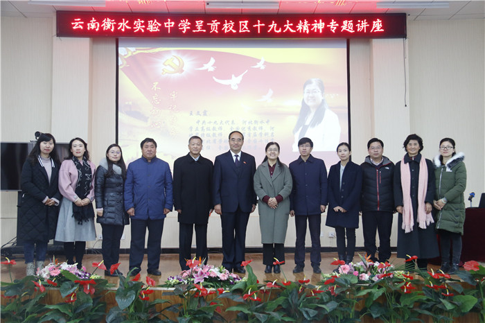 1516261966644177.jpg 集体合影.JPG