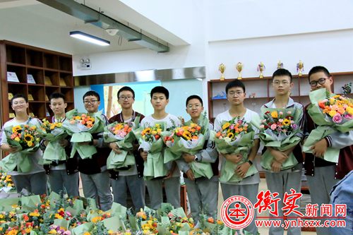 衡实呈贡——桃李花开感恩有您，教师节快乐！