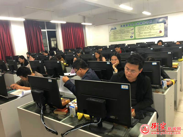 云南衡水实验中学呈贡校区 2019-2020学年上学期初一年级第一次联
