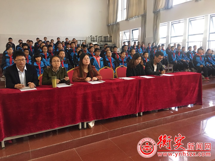 与人生对话，奋斗的青春最美丽 ——云南衡水实验中学喜迎十九大
