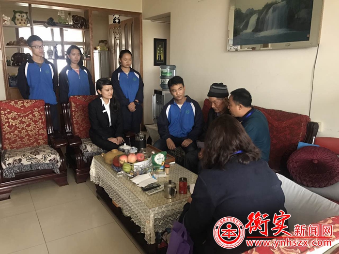 阳光灿烂送温情  衡实学子意融融——学校开展爱老敬