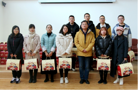 衡实呈贡|新春慰问送温暖，浓浓关爱暖人心——我校开展新春慰问教职工活动