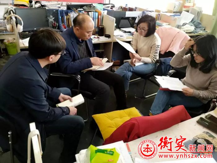 〖高三加油〗统一思想·明确目标·全力拼搏·决胜高考